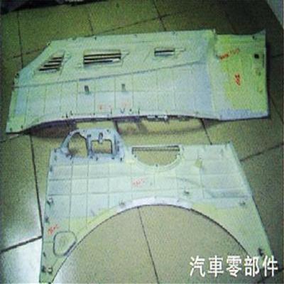 圖片尚未上傳，無法預(yù)覽